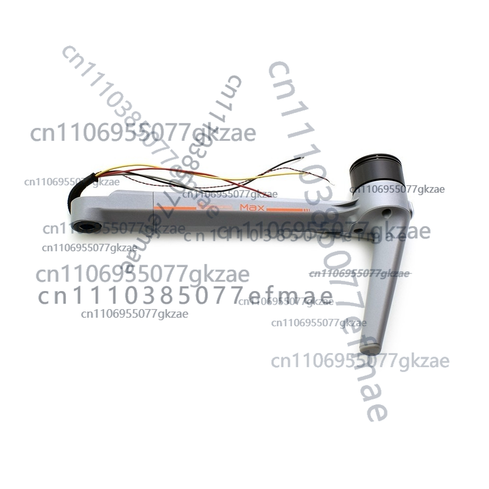 Spare Original Motor Arm For A - Autel Drone Evo Max 4T recension och pris